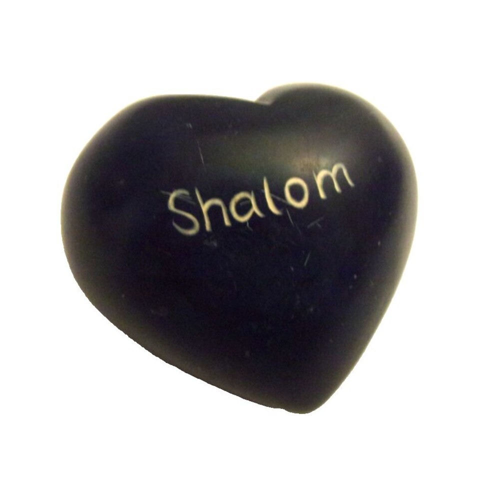 Shalom Stone Heart Engraved Gray White Stone Judaica